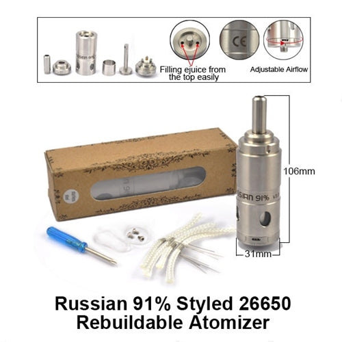 Russian 91% Rebuildable 26650 Atomizer